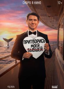 ���������� ���� ������ (2026)