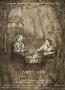 Ха-Ха Ханна (2022)