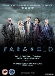 Параноик (2016)