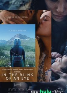 � ��������� ��� (2026)