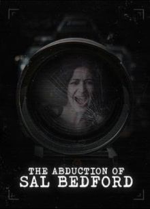 ��������� ���� �������� (2025)