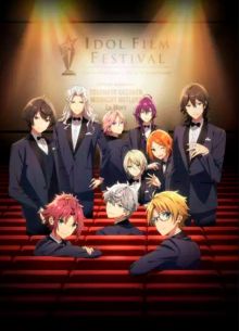 Звёзды ансамбля (2022)