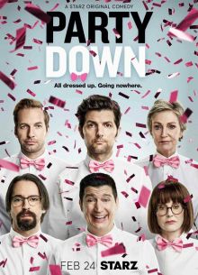 Мастера вечеринок (1-3 Сезон)