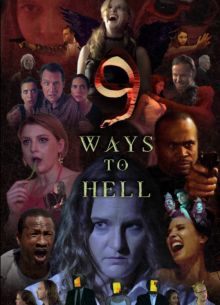 9 путей в ад (2020)