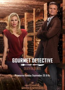Детектив гурман: Смерть Аль Денте (2016)