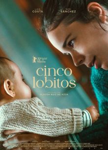 Колыбельная (2022)