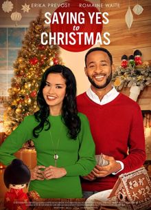 Скажи Рождеству Да (2021)