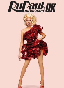 Королевские гонки РуПола: Британия (1-4 Сезон)