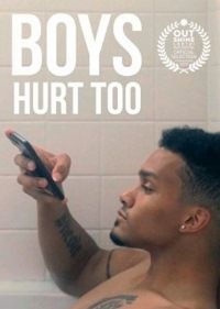 Парни тоже плачут (2022)