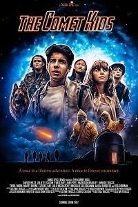 Космические Дети (2017)