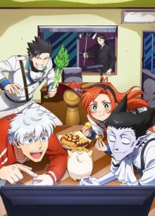 Этот вампир постоянно умирает (1-2 Сезон)