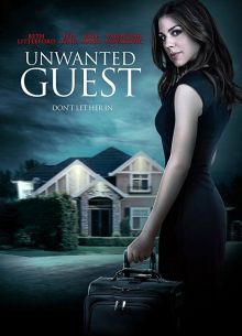 Незваный гость (2016)