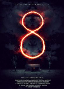    (2019)