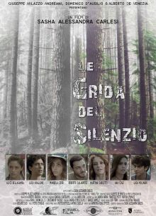 Крики тишины (2018)