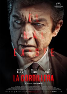 Саммит (2017)