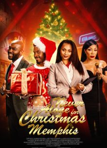 �� ���� ������ � ��������� (2025)