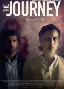 Путешествие (2017)