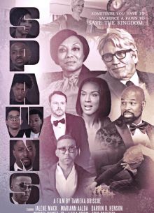 Отпрыски (2024)