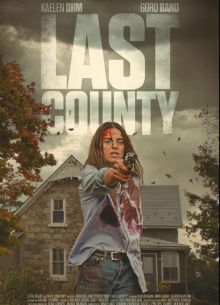 Последний округ (2023)