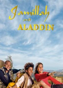 Джамиля и Аладдин (1-2 Сезон)