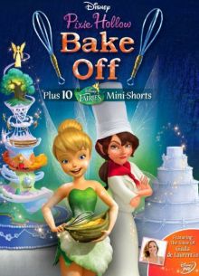 Феи: Спорт и торт (2013)