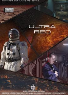 Ультра-Рэд (2023)
