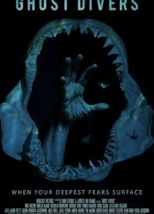 ���������� ������� (2025)