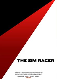 Симрейсер (2022)