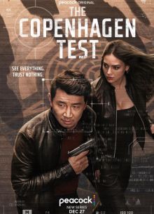 �������������� ���� (2025)