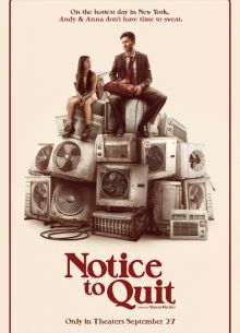 Зоопарк (2024)