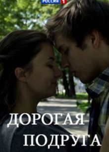   (2019)