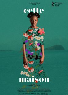 Этот дом (2022)