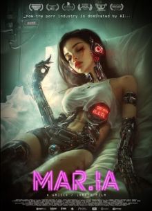 Мария (2023)