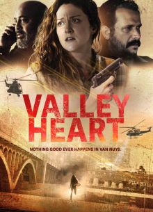 Сердце Долины (2024)