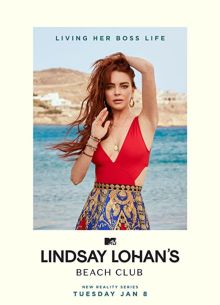 Пляжный клуб Линдси Лохан (2019)