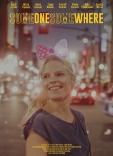 Кто-то где-то (2019)