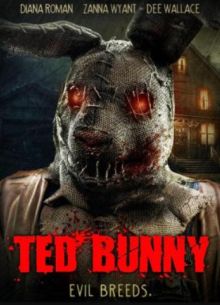 ��� ����� (2026)