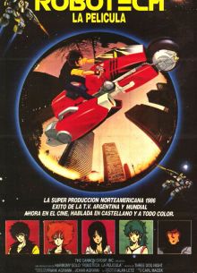 Роботех (1985)