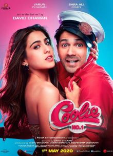 Носильщик №1 (2020)