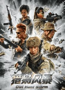 ����� ��� ������ (2026)