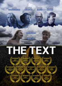 Сообщение (2024)