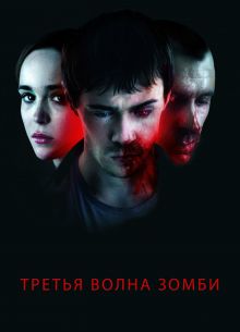    (2017)