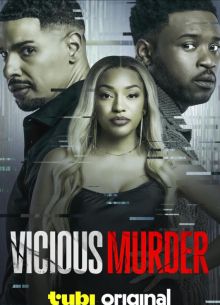 �������� �������� (2025)