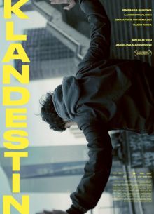 �������� (2024)