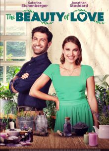 Красота любви (2021)