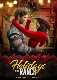 Праздники на ранчо (2023)