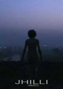  (2021)