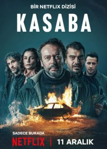 ����� (2025)