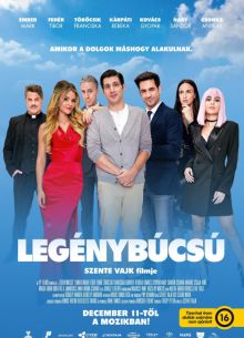���������� (2025)