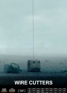 Кусачки (2014)